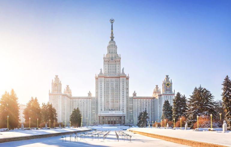 Москва. Воробьевы горы. ГЗ МГУ Москва. Воробьевы горы. ГЗ МГУ